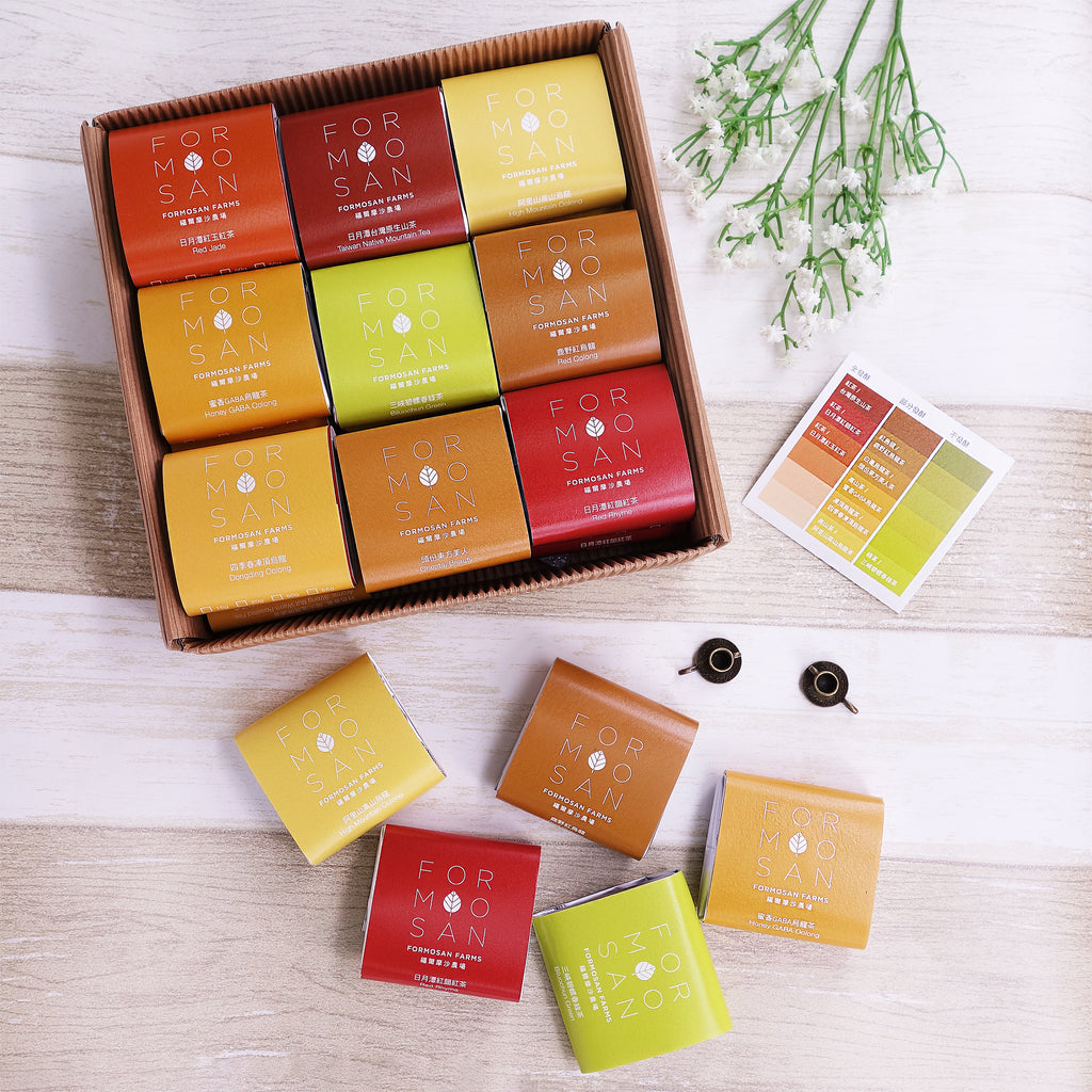 Assorted Tea Sachets | Gift Box | Formosan Farms