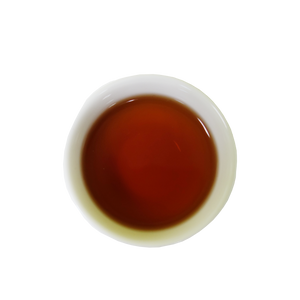 Taiwan Orange Roasted Oriental Beauty- Special Tea (around 150g, vary)