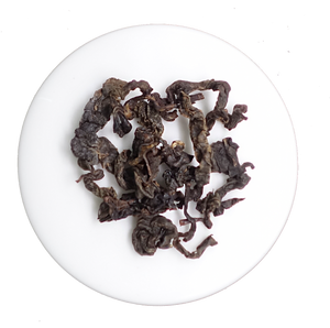 Honey Black Tea (silver grade) - Whole Leaf Tea (75g)